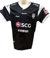 เสื้อกีฬาเด็ก ทีมเมืองทอง ยูไนเต็ด ) (  MUANGTHONG  UNITED )  (ทีมเยือน ) ฤดูกาล 2021-2022 ราคาถูก ปีล่าสุด