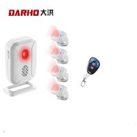 DarhoWelcome Chime Wireless Home Security 4pcs Infrared Motion Sensor+1pc Alarm Bell Kit Door Entry Detector