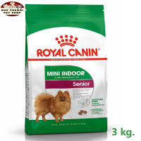 สุดปัง ส่งฟรี ? Royal Canin Mini Indoor Senior  ขนาด 3 kg. อาหารสุนัข อาหารเม็ดสุนัขสูงวัย พันธุ์เล็ก เลี้ยงในบ้าน อายุ 8 ปีขึ้นไป (Dry Dog Food, โรยัล คานิน)