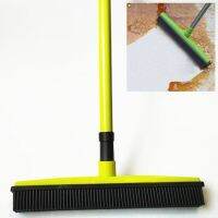 【New in stock】Smart 2 PCS Pet Carpet Hair Removal Broom Scraping Dust-free Hand-washing Mop Rubber Floor Brush new sale