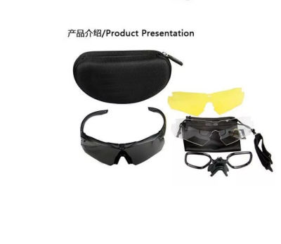 2023 Fashion UV400 ป้องกันขี่จักรยานแว่นตากันแดดยุทธวิธีแว่นตาทหารแว่นตาทหาร 3 เลนส์ TR90 ความปลอดภัยแว่นตา Sunglasses