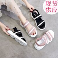 Sports sandals women the new spring and summer 2023 fashion students fairy thick bottom sandals wave motion wind sandals