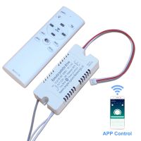 [Super bright bulb] APP Bluetooth Control LED Driver อัจฉริยะ2.4G Remote Transformer Dimmable Palette Drive สำหรับโคมไฟเพดานฯลฯ