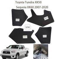 1ชิ้นผ้ากันเปื้อนสำหรับ2020 2007ต่อ Yota Tundra และ Sequoia Liner Apron W/clip U 53739-0C020 53737-0C030 53736-0C030 537390C020สาดน้ำ Sequoia Sequoia Sequoia