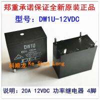 【☄New Arrival☄】 zhichui1714470 100% Dw1u Di1u Dw1u-12v Dw1u-dc12v Dw1u-12vdc Di1u-12vdc Di1u-dc12v 4พิน20a รีเลย์กำลัง12vdc