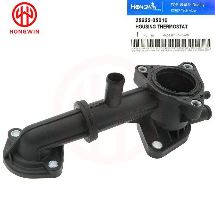 OEM.2562205010 Engine Coolant Flange Cooling Thermostat Housing For