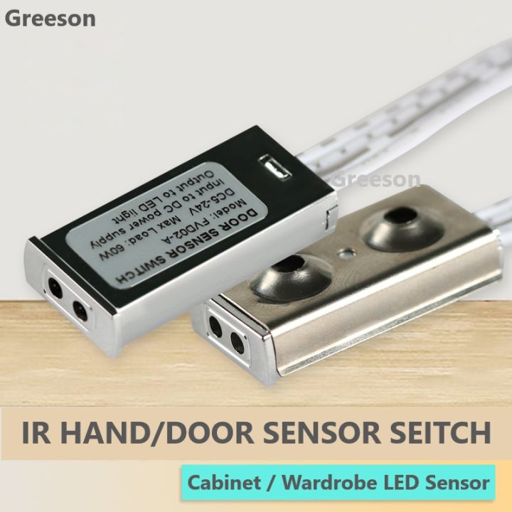 led-light-infrared-sensor-switch-door-magnetic-sensor-dc12v-24v-hand-sensor-dimmer