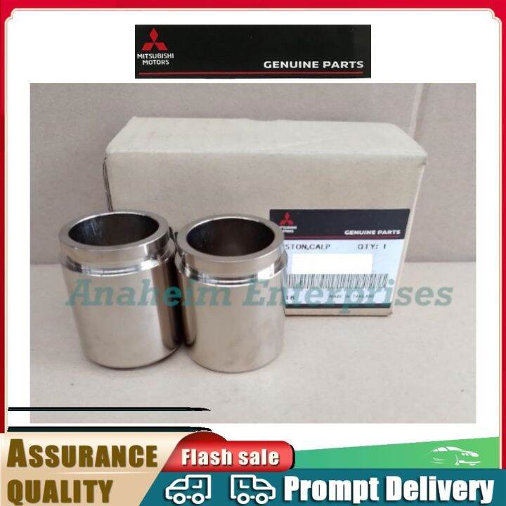 Mitsubishi Montero 2016 2022 Triton Strada 2019 2022 Caliper Piston Front (2 PCS) Lazada PH