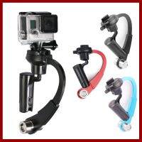 ถูกที่สุด!!! Steadicam Curve Balancer Holding ที่จับกล้องป้องกันการสั่น สำหรับโกโปร และแอคชั่นแคม ##กล้องถ่ายรูป ถ่ายภาพ ฟิล์ม อุปกรณ์กล้อง สายชาร์จ แท่นชาร์จ Camera Adapter Battery อะไหล่กล้อง เคส