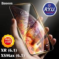 ฟิล์มกันรอยไอโฟน ยี่ห้อ Baseus 3D Full Cover 0.3mm Temperred Glass Film For iPhone X / XS / XR / XSMax ของแท้นำเข้า