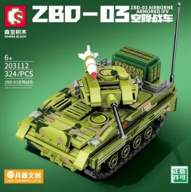 ชุดตัวตัวต่อนาโนไมโครบล็อค Sembo Block 203112 จำนวน 324 pcs Airborne tank รถถังต่อสู้ มาใน Building Blocks Sets