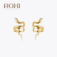 ROXI Vintage Creative Snake 925 Sterling Silver Clip on Earrings for Women Gothic Party Gift No Piercing Ear Cuff Pendientes