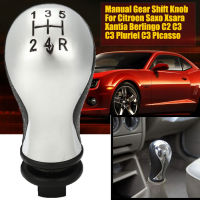 【DT】 hot  5 Speed Manual Chromed ABS Gear Shift Knob Shift Lever Gear Head For Citroen Saxo Xsara Xantia C2  C3 Pluriel C3 Picasso C4 C5