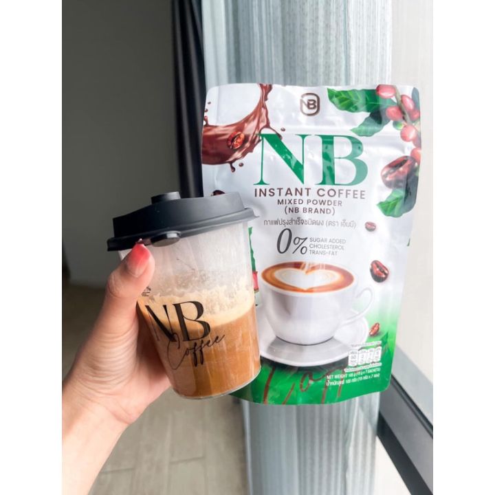 ร้านแนะนำส่งฟรี-กาแฟครูเบียร์-กาแฟnb-coffee-ขนาดจริง-1ห่อ7ซอง