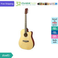 Folk Acoustic Guitar Custom FG-250CE 4/4 Cutaway with Preamp กีตาร์โปร่ง by Churairat Music