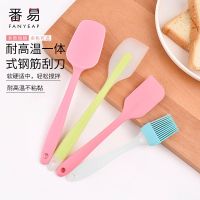 MUJI Original Baking does not shed hair and high temperature resistant oil brush household silicone scraper edible kitchen pancake barbecue brush oil small brush