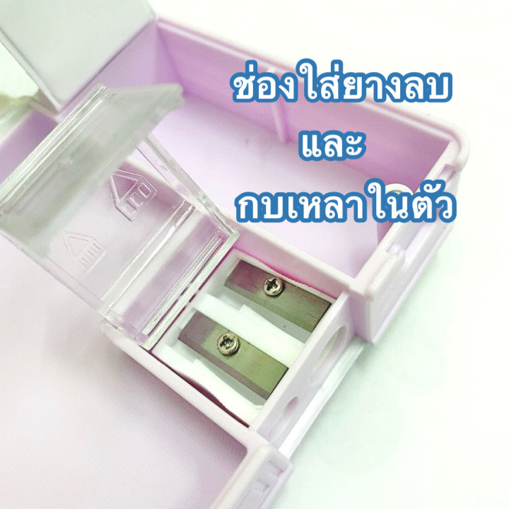 พร้อมส่งในไทย-กล่องดินสอแม่เหล็ก-กล่องใส่ดินสอ-ลายการ์ตูน