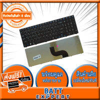 Acer Aspire Notebook Keyboard คีย์บอร์ดโน๊ตบุ๊ค Digimax ของแท้ //​​​​​​​ รุ่น 5810T 5536 5538 5542 5745 5810 5738 (Thai-Eng) และอีกหลายรุ่น