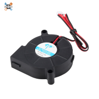 Ziqqucu DC5015เทอร์โบเป่าลม DC ขนาดเส้นผ่านศูนย์กลาง5ซม. 24V เงียบพัดลมหอยโข่งบรรจุน้ำมัน