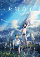 ฟิล์มศิลปะ Makoto Shinkai พิมพ์ลายโปสเตอร์ผ้าไหมของตกแต่งผนังบ้าน24X36นิ้ว0726