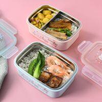 ☁✓ Stainless Steel And PP Leak-Proof Lunch Boxes Lunch Boxes With A Spoon Convenient Student