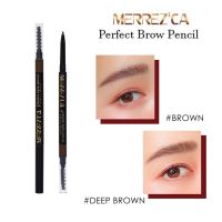 ดินสอเขียนคิ้ว Merrezca Perfect Brow Pencil ควบคุมง่ายเวลาเขียนคิ้ว คิ้วได้ทรงคมด้วยสีที่ดูเป็นธรรมชาติ