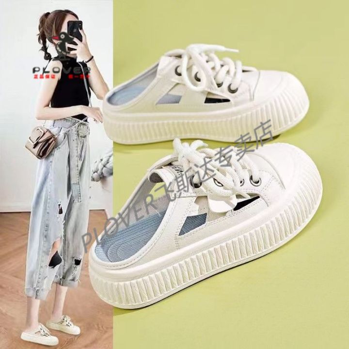 hot-sale-plover-woodpecker-net-red-ugly-cute-big-head-hollow-slippers-women-2023-summer-thin-section-breathable-sandals-womens-outerwear