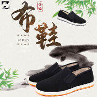 Genuine 2023 New 3244 Summer Black Cloth Shoes Work Soft Bottom Breathable Lightweight 1 Pedal Elastic Shoes Mens Chinese