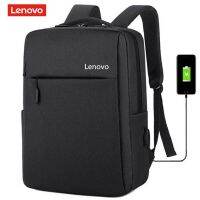 กระเป๋าคอมพิวเตอร์โน้ตบุ๊ก Lenovo 14นิ้ว15.6นิ้วกระเป๋าเป้สะพายหลังแฟชั่นหลายช่องดีไซน์เหมาะสำหรับธุรกิจแบบพกพาสำหรับเดินทางไปทำงาน