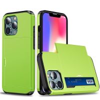 เคสโทรศัพท์เกราะสำหรับ iPhone 13 Pro 11 12 Pro Max XR X XS Max 14 Plus กระเป๋าสตางค์มีช่องใส่เครดิตไอดีการ์ดสไลด์กันชน