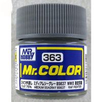 Mr.Hobby Mr.Color C363 Medium Seagray BS637 Flat 4973028737141