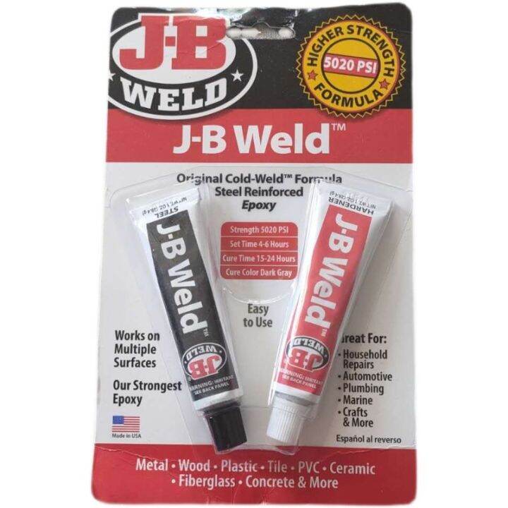 Spot same day delivery American genuine JB JB Weld 8265S epoxy steel bar plastic glue Lazada