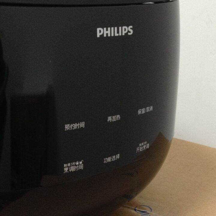 Philips/ Philips HD3060 mini rice cooker 2L intelligent small rice