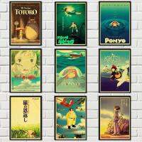 ญี่ปุ่น Retro มังงะ Master Hayao Miyazaki Works Totoro Spirited Away Kids Room ภาพวาดตกแต่งบ้าน HD โปสเตอร์ภาพวาดผ้าใบ