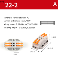 STF 2-12 PIN Quick Docking CABLE สายไฟสายไฟขั้วบล็อก CONNECTOR