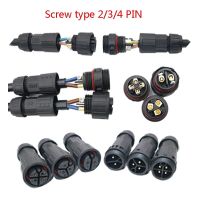 Screw lock type M19 Assembled Waterproof Electrical Cable Connector Welding type Plug Socket Connectors 2 3 4 Pins IP68