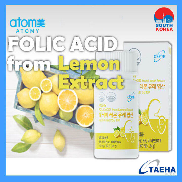 Atomy Folic Acid from Lemon Extract 300mg x 60 Lazada
