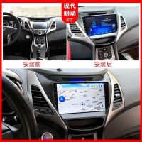 Hyundai Elantra Original Car Navigator Car Machine Central Control Display Large Screen Reversing Image Driving Recorder All-in-One Machine