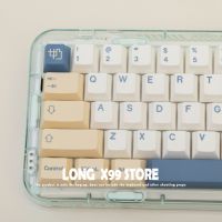 GMK Soy Milk Theme Keycaps Englis/Japanese 135 Keys PBT DYE-SUB Cherry Profile Keycap For Mechanical Gaming Keyboard Key Caps