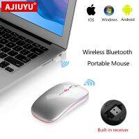 Wireless Bluetooth Mouse For MacBook Air MacBook Pro 13" 16" iMac Laptop PC Rechargeable mini Silent Mouse Basic Mice