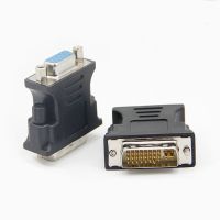 DVI 24+5 Pins (DVI-I) Male to VGA Female Converter for Computer PC Cables