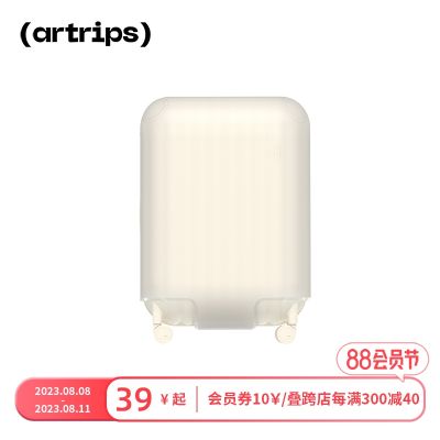 Original artrips transparent thickened waterproof protective case cover 20/24/28 inch anti-scratch and anti-abrasion trolley suitcase