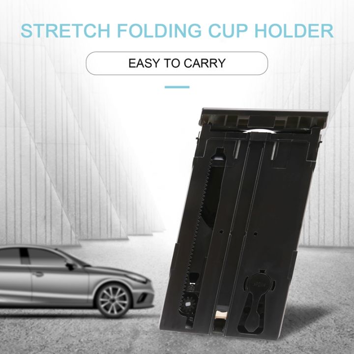 auto-motorcl-stretch-fold-cup-holder-for-audi-a6-c5-1998-05-a4-98-2002-4b0862534d