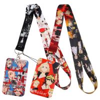 LB1953 Tokyo Revengers Japanese Anime Lanyards For Keychain ID Card Pass Mobile Phone USB Badge Holder Hang Rope Lariat Lanyard Key Chains