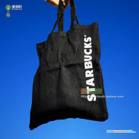 Singapore Starbuck Denim Canvas Texture Grey And Black Cool Tote กระเป๋าเป็นมิตรกับสิ่งแวดล้อม/กระเป๋าสิ่งแวดล้อม/กระเป๋าถือ