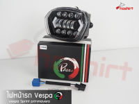 ไฟหน้าvespa LED พร้อมไฟเลี้ยว และไฟผ่าหมาก สีขาว ( 1 ชุด )