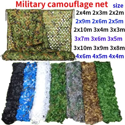 【LZ】❉✖  Military camouflage net hunting camouflage net for awning gazebo car tent garden sun net camouflage mesh white army green