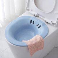 【cw】 Men Elderly Perineal Hemorrhoids Bathtub Sitz Postoperative Soaking Basin Washing ！