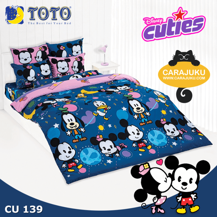 toto-ชุดประหยัด-ชุดผ้าปูที่นอน-ผ้านวม-5-ฟุต-ดิสนีย์-คิวตี้-disney-cuties-เลือกสินค้าที่ตัวเลือก-โตโต้-ผ้าปู-มิกกี้-mickey