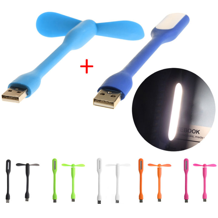 พัดลมทำความเย็นพัดลม-usb-แสงยืดหยุ่น-led-งอได้พร้อมโคมไฟสำหรับแบตสำรอง